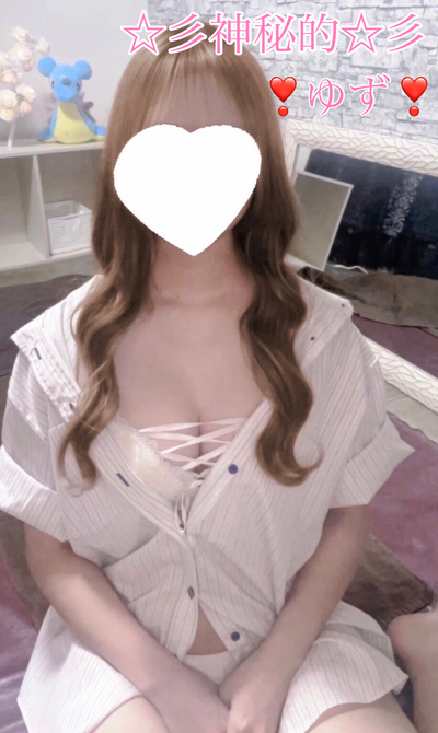 西田ゆず❣️神秘的美少女❣️さんの写真
