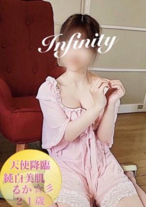 藤本 るかさんの写真